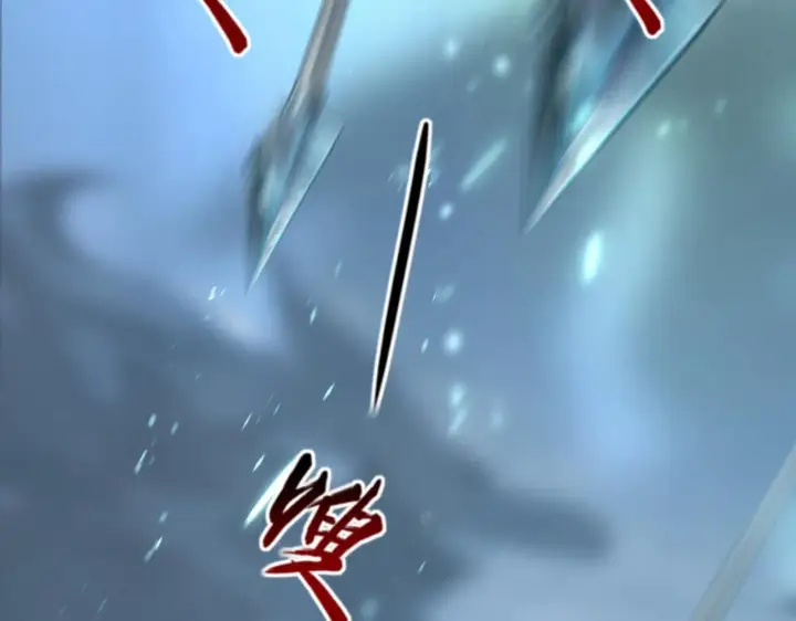 漫画《从末世崛起》095 亡命袭杀的危局！第116张图