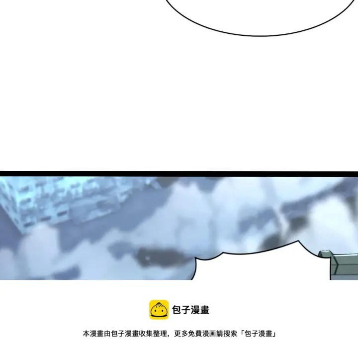 漫画《从末世崛起》095 亡命袭杀的危局！第127张图
