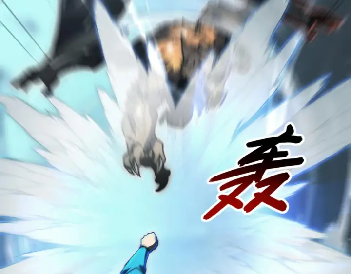 漫画《从末世崛起》095 亡命袭杀的危局！第17张图