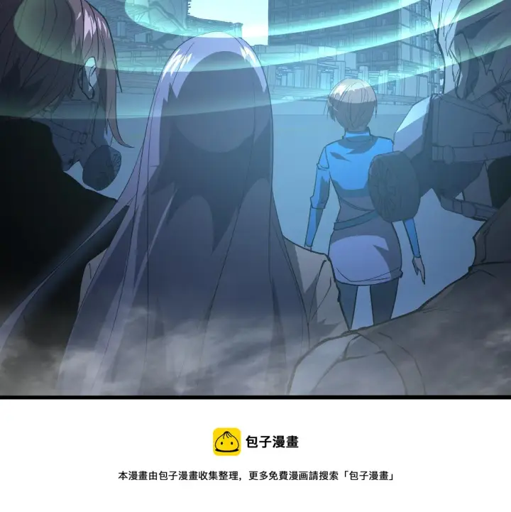 漫画《从末世崛起》095 亡命袭杀的危局！第30张图