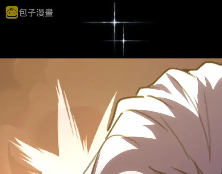 漫画《从末世崛起》097 西渊魔怪第124张图