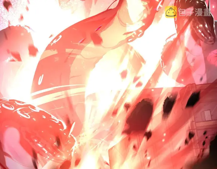 漫画《从末世崛起》097 西渊魔怪第23张图