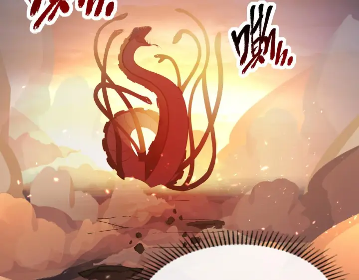 漫画《从末世崛起》097 西渊魔怪第40张图