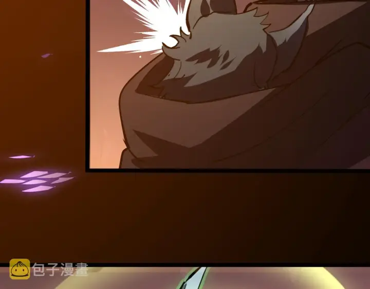 漫画《从末世崛起》097 西渊魔怪第68张图