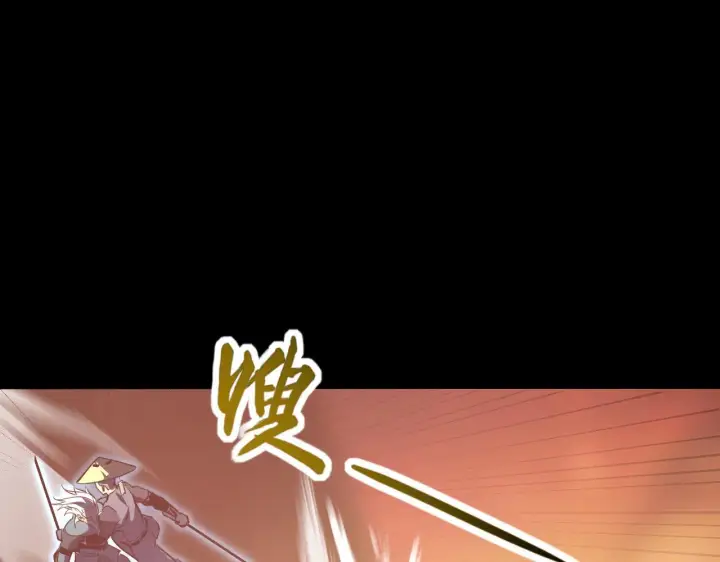 漫画《从末世崛起》098 窒息的战斗第42张图