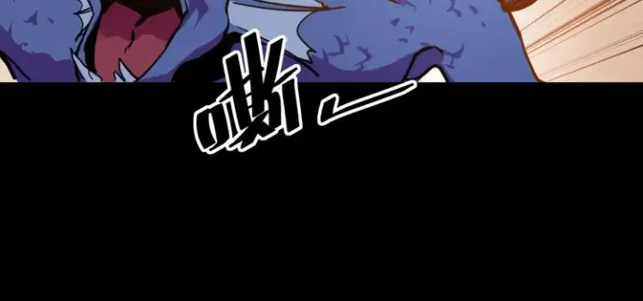 漫画《从末世崛起》第001话 最弱星陨战士第14张图