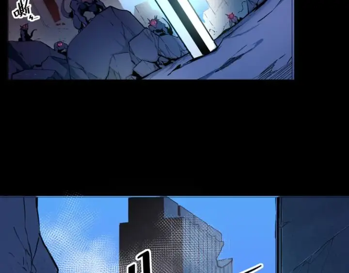 漫画《从末世崛起》第001话 最弱星陨战士第3张图