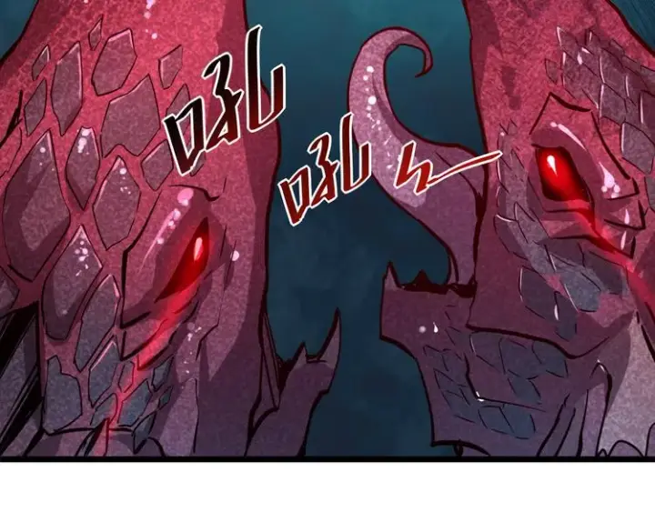 漫画《从末世崛起》第010话 星陨剑的共鸣第106张图
