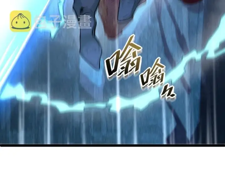 漫画《从末世崛起》第011话 激战双头怪鳄第117张图