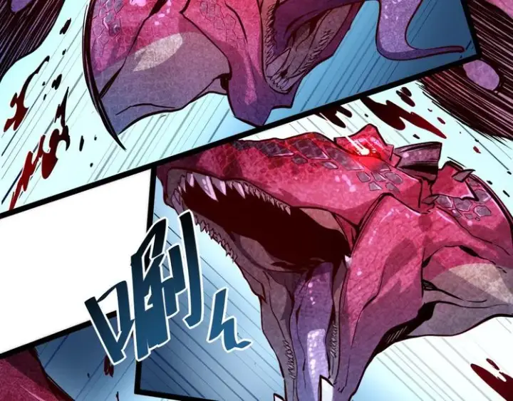 漫画《从末世崛起》第011话 激战双头怪鳄第120张图