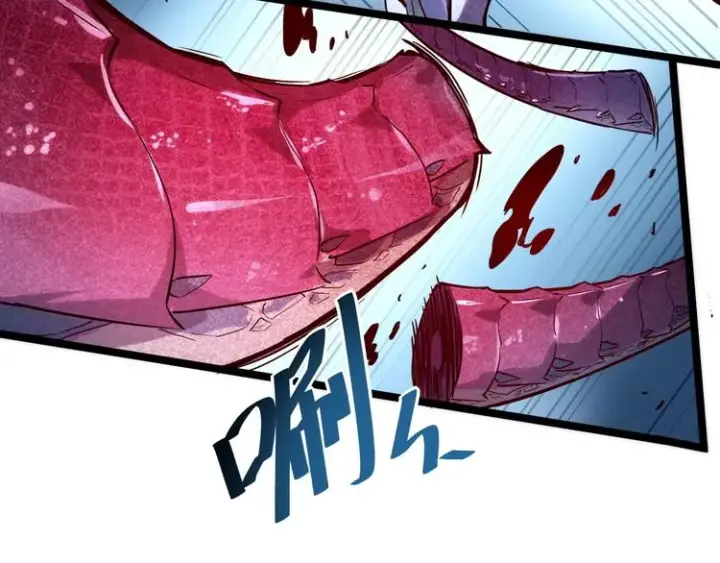 漫画《从末世崛起》第011话 激战双头怪鳄第121张图