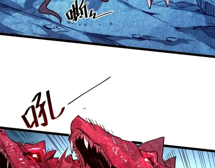 漫画《从末世崛起》第011话 激战双头怪鳄第42张图