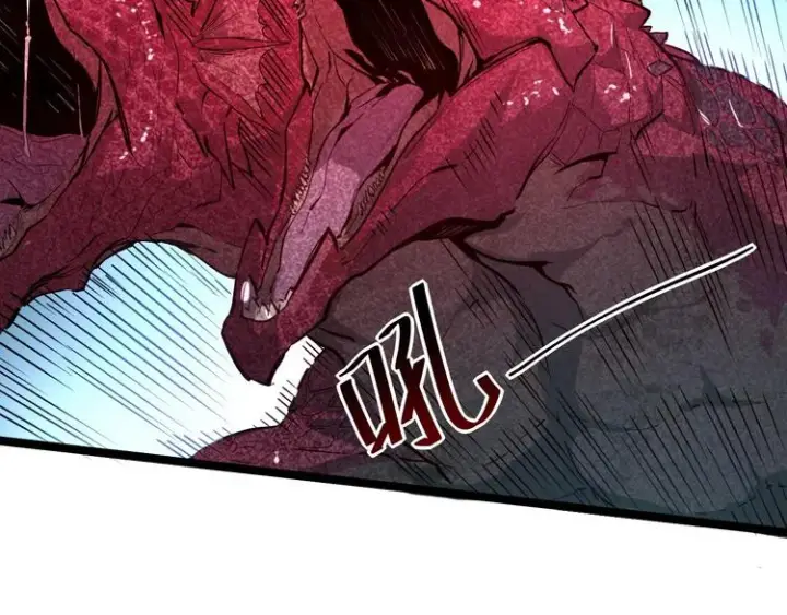 漫画《从末世崛起》第011话 激战双头怪鳄第43张图