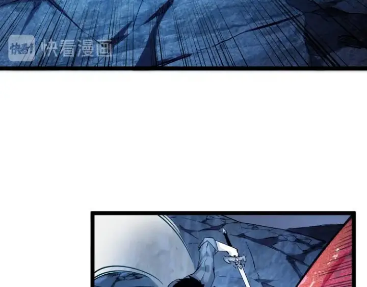 漫画《从末世崛起》第011话 激战双头怪鳄第53张图