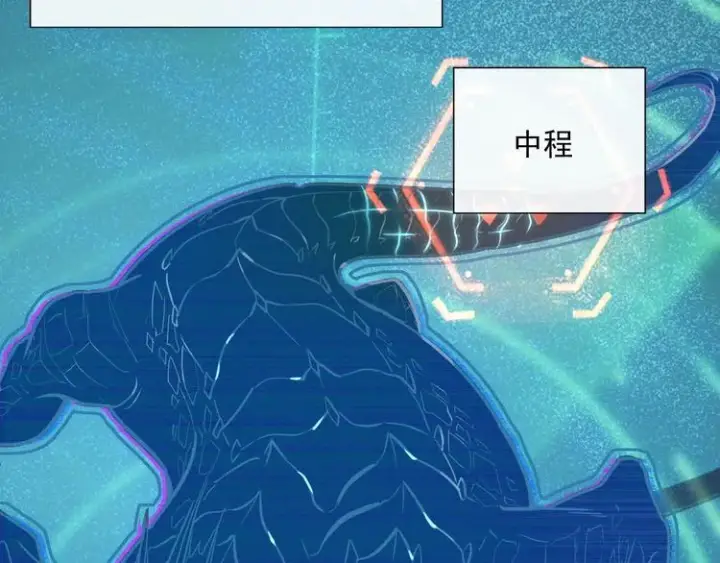 漫画《从末世崛起》第011话 激战双头怪鳄第73张图