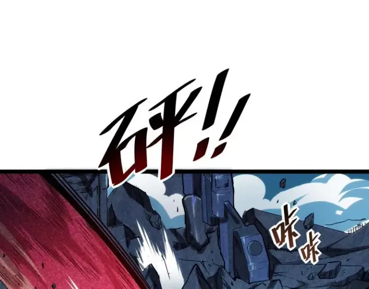 漫画《从末世崛起》第011话 激战双头怪鳄第92张图