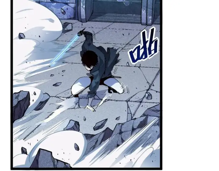 漫画《从末世崛起》第011话 激战双头怪鳄第95张图