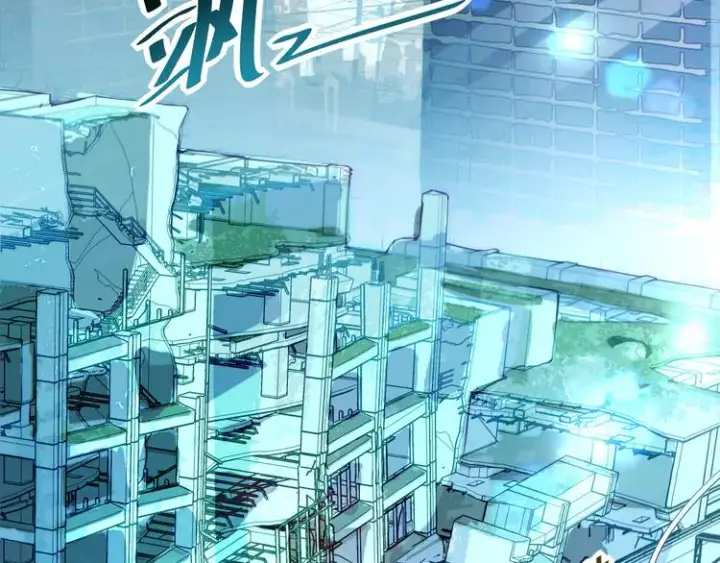 漫画《从末世崛起》第012话 猫与鼠第10张图