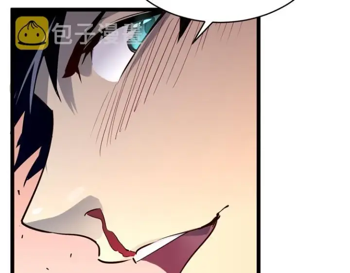 漫画《从末世崛起》第012话 猫与鼠第25张图