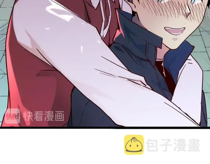 漫画《从末世崛起》第012话 猫与鼠第31张图