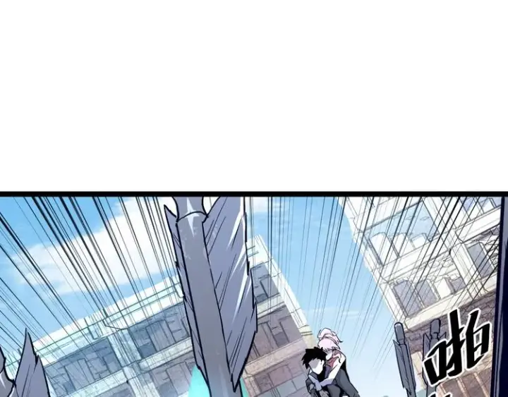 漫画《从末世崛起》第012话 猫与鼠第33张图