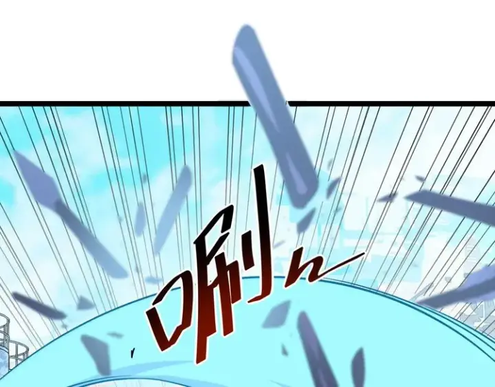 漫画《从末世崛起》第012话 猫与鼠第88张图