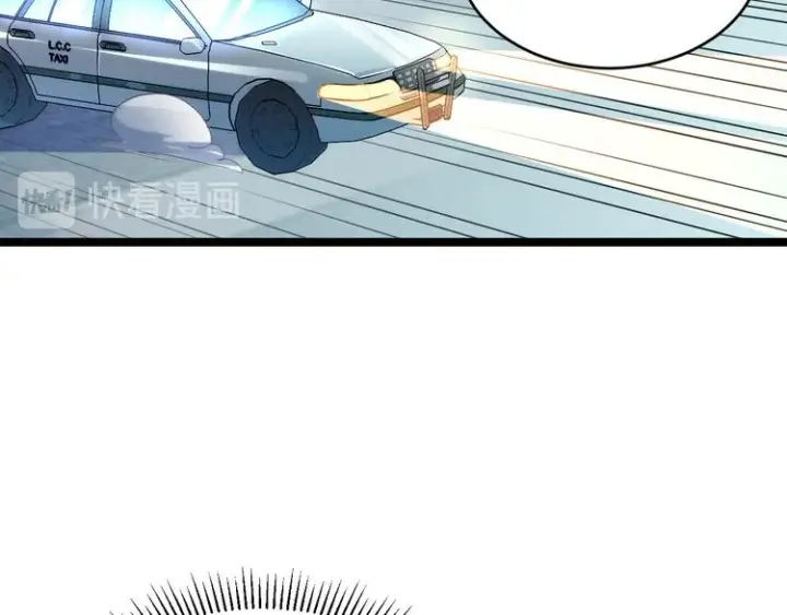 漫画《从末世崛起》第013话 监狱惊变第105张图