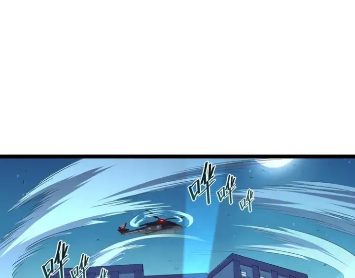 漫画《从末世崛起》第013话 监狱惊变第74张图
