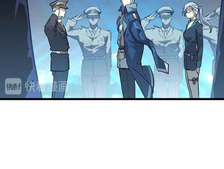 漫画《从末世崛起》第013话 监狱惊变第89张图