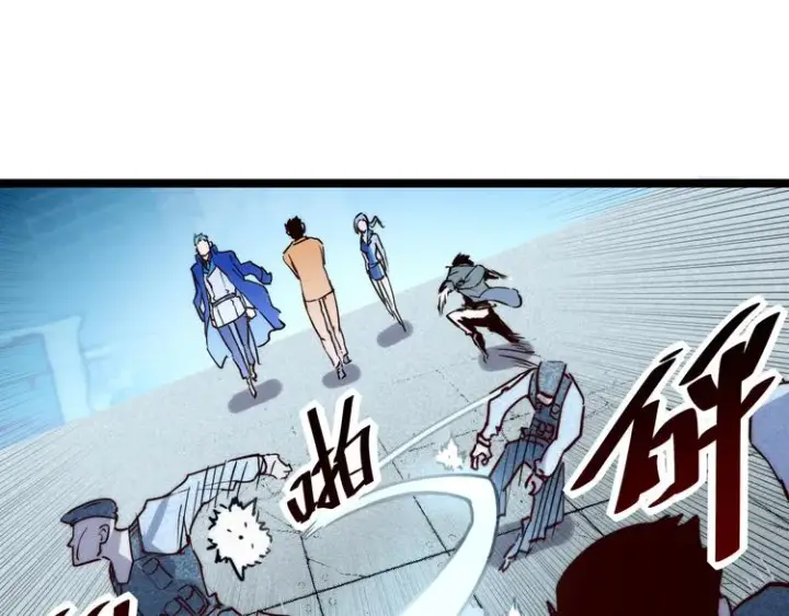 漫画《从末世崛起》第014话 空中监狱第33张图