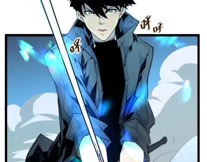 漫画《从末世崛起》第014话 空中监狱第78张图
