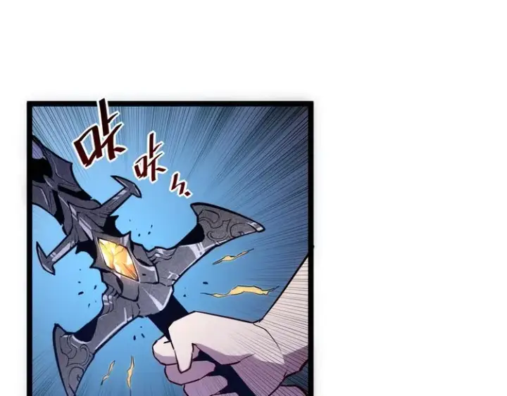 漫画《从末世崛起》第014话 空中监狱第80张图
