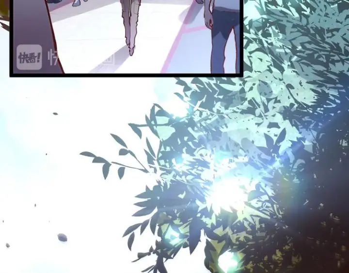 漫画《从末世崛起》第015话 远行之前第108张图