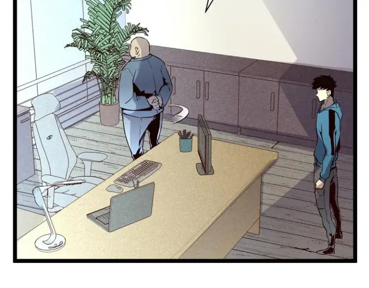 漫画《从末世崛起》第015话 远行之前第60张图