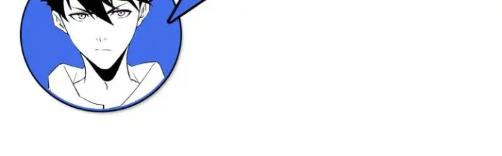 漫画《从末世崛起》第016话 重铸星陨剑第112张图