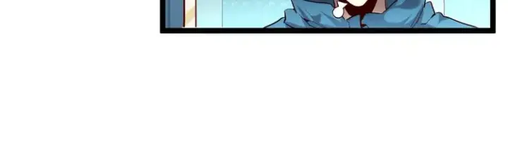 漫画《从末世崛起》第016话 重铸星陨剑第15张图