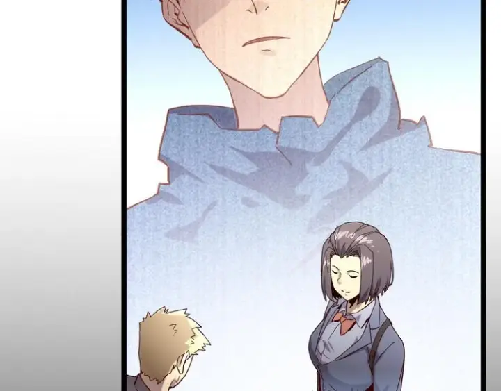 漫画《从末世崛起》第016话 重铸星陨剑第26张图