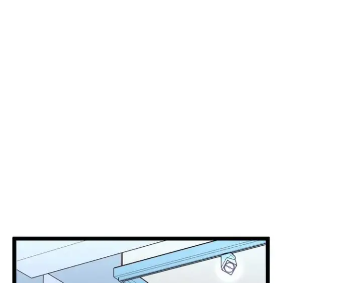 漫画《从末世崛起》第016话 重铸星陨剑第37张图