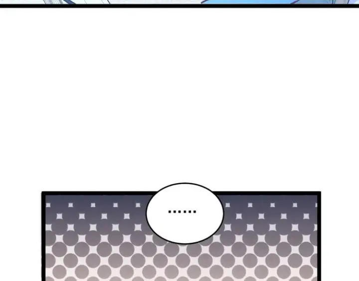 漫画《从末世崛起》第016话 重铸星陨剑第72张图