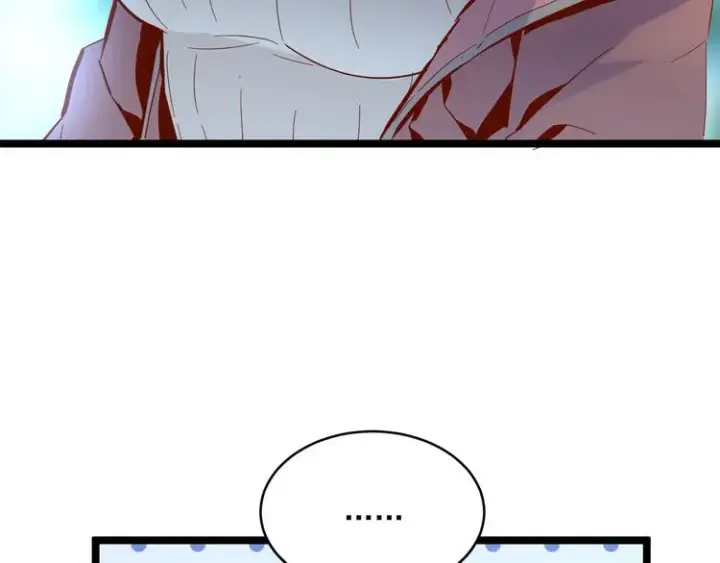 漫画《从末世崛起》第016话 重铸星陨剑第99张图