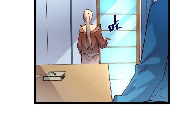漫画《从末世崛起》第017话 美女铸造师的震撼第22张图