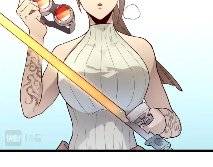 漫画《从末世崛起》第017话 美女铸造师的震撼第38张图