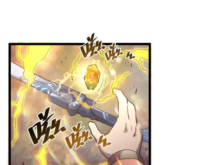 漫画《从末世崛起》第017话 美女铸造师的震撼第51张图