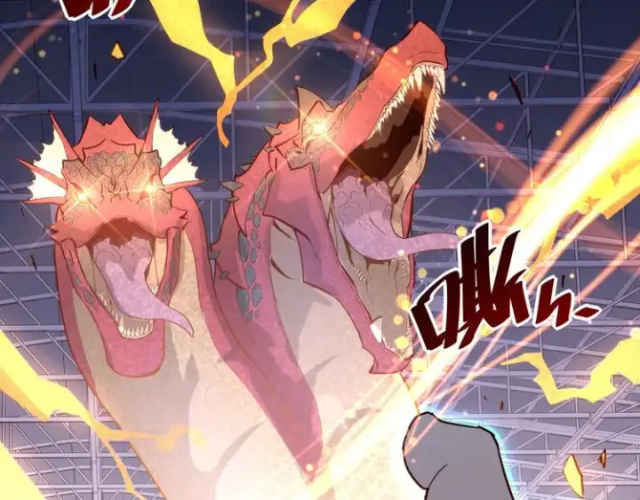 漫画《从末世崛起》第017话 美女铸造师的震撼第64张图