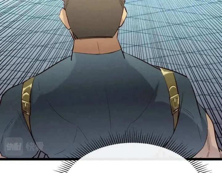 漫画《从末世崛起》第018话 激战·首席星武教练第60张图