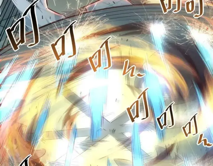 漫画《从末世崛起》第018话 激战·首席星武教练第67张图