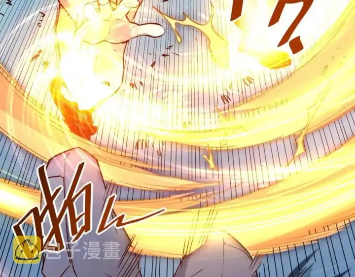 漫画《从末世崛起》第018话 激战·首席星武教练第78张图