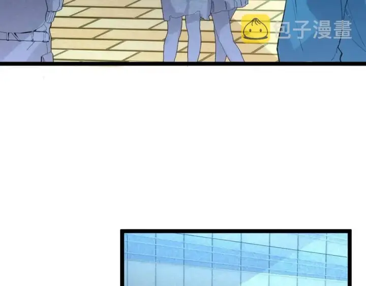 漫画《从末世崛起》第018话 激战·首席星武教练第8张图