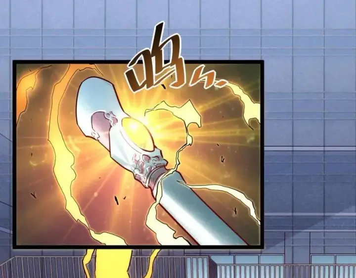 漫画《从末世崛起》第018话 激战·首席星武教练第91张图