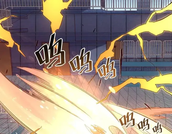 漫画《从末世崛起》第018话 激战·首席星武教练第92张图